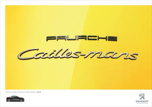 標(biāo)志RCZ廣告設(shè)計(jì) 激情與美學(xué)的完美融合