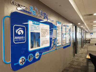 海南追夢人影視文化傳播企業(yè)形象策劃 融合影視藝術與集成電路設計的創(chuàng)新招商