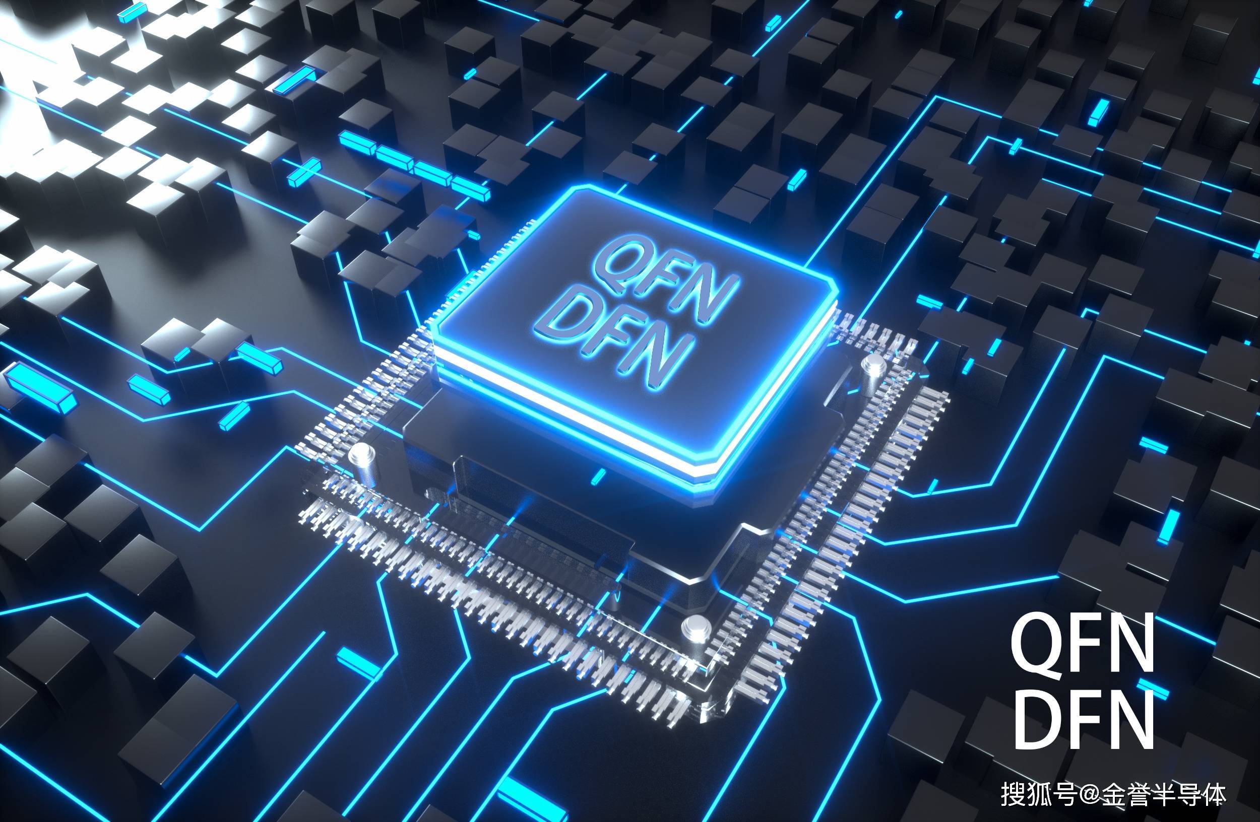 硬件與軟件協(xié)同驅(qū)動的集成電路設計 從綜合到功能仿真的全流程解析